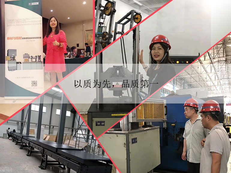 新闻资讯