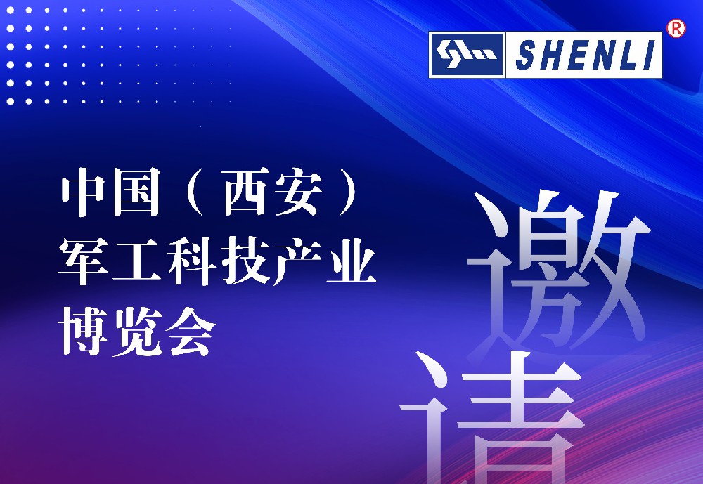 新闻资讯